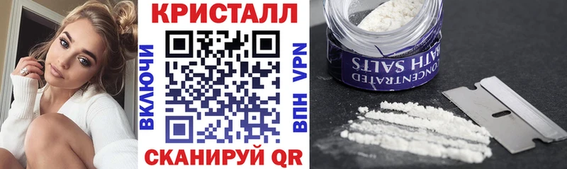 АМФЕТАМИН 97% Кондрово