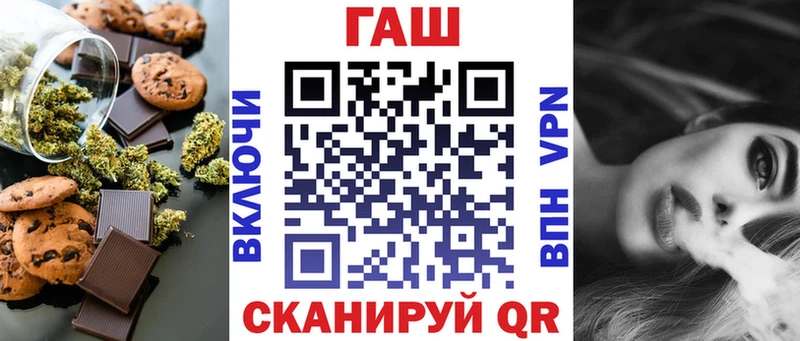 Еда ТГК марихуана Кондрово