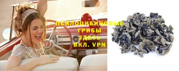 скорость mdpv Бронницы