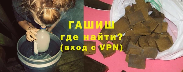 скорость mdpv Бронницы