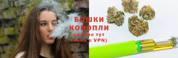 твердый Бугульма