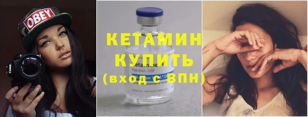 твердый Бугульма