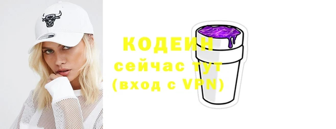 скорость mdpv Бронницы