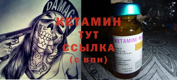 хмурый Покровск