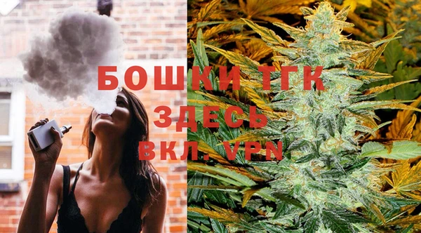 твердый Бугульма