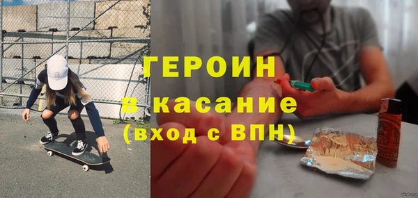 твердый Бугульма