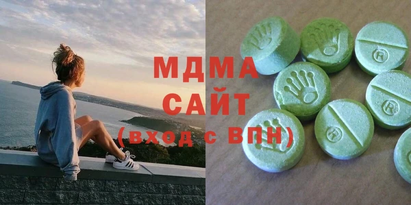 кокаин VHQ Покачи