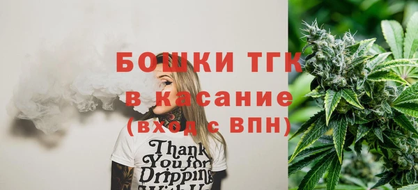 герыч Покров
