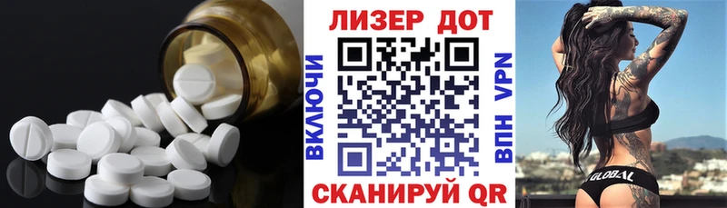 ЛСД экстази кислота  Кондрово 
