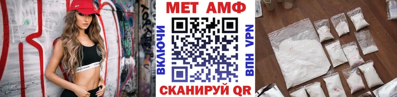 сайты даркнета формула  Кондрово  Первитин Декстрометамфетамин 99.9%  магазин продажи  
